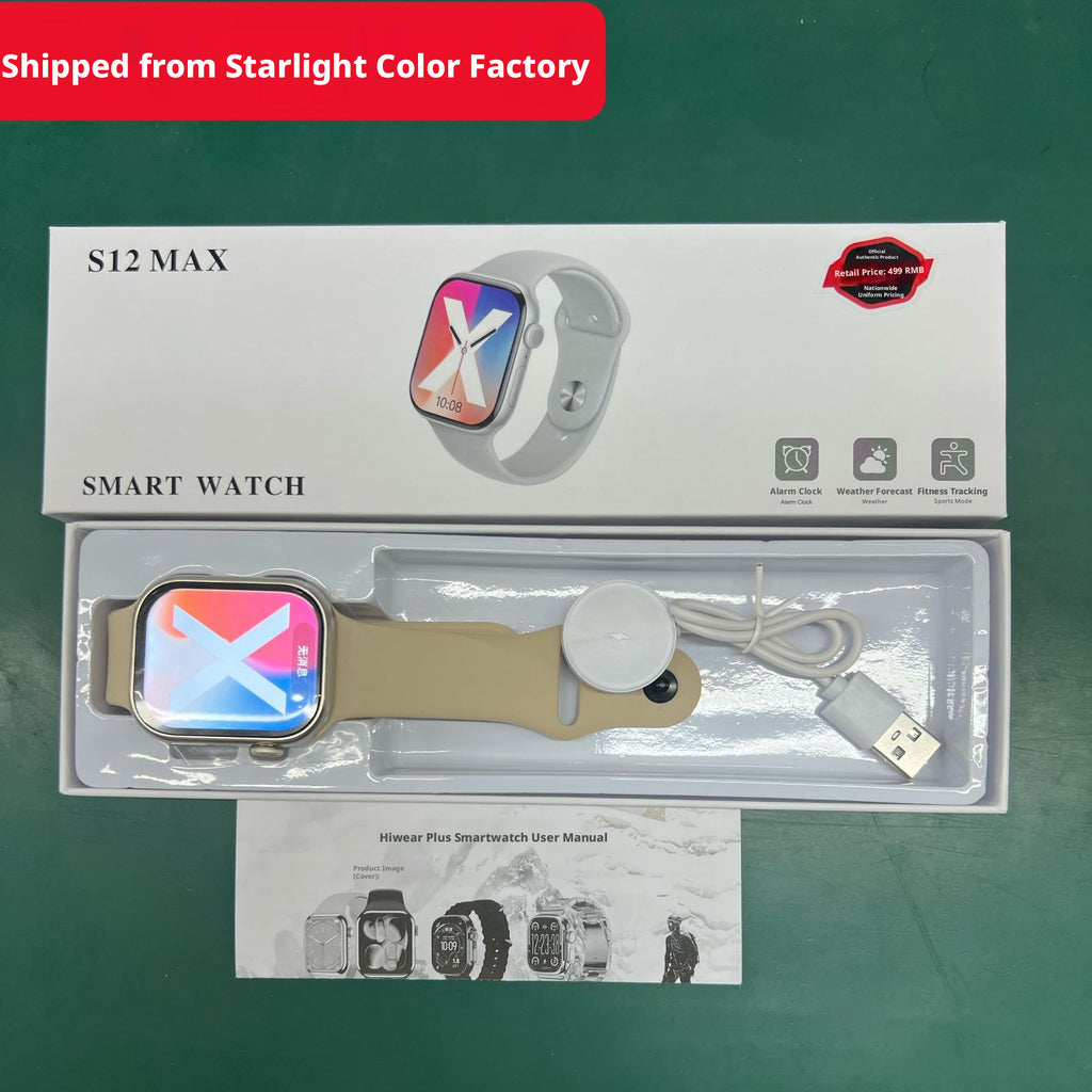 S10 Smartwatch with Sports Tracking, Step Counting, Calling, Heart Rate Monitoring, Payment, Bluetooth